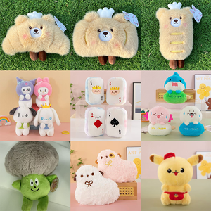 Promo Grosir Murah Boneka Hewan Plush 25cm Lembut Isi Kapas PP Berkualitas Tinggi untuk Meredakan Stres - Product Image 2