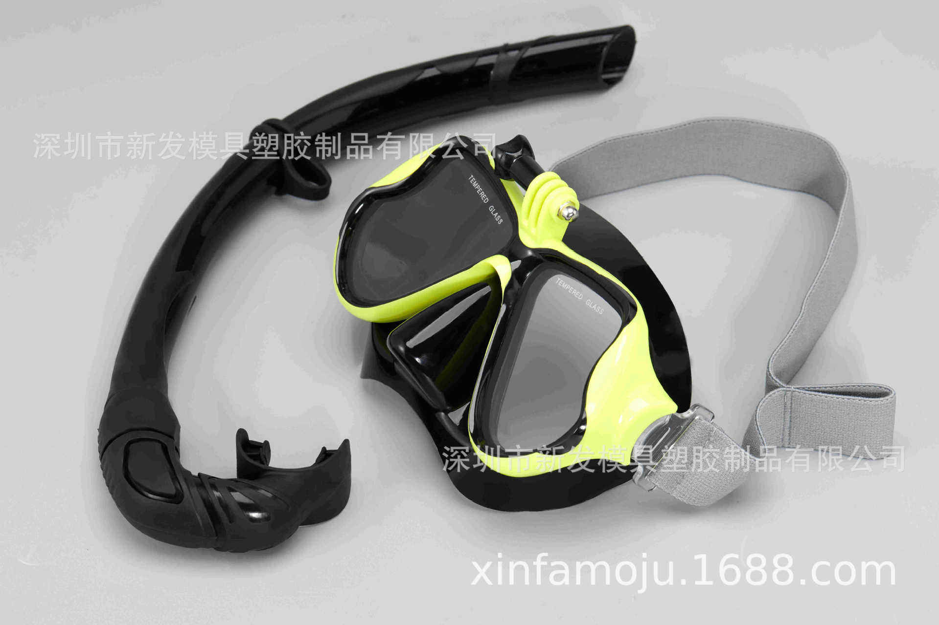 ชุดสูทสีดำและสีเหลือง