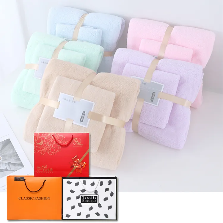 China Factory Highly Absorbent Towel custom coral fleece towel For body bath Bathroom Bath Towels