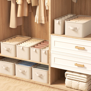 Clothing Organizer <b>Storage</b> <b>Box</b> Rectangle Foldable With Compartments For Wardrobe Drawer Type Solid Color - Product Image 2