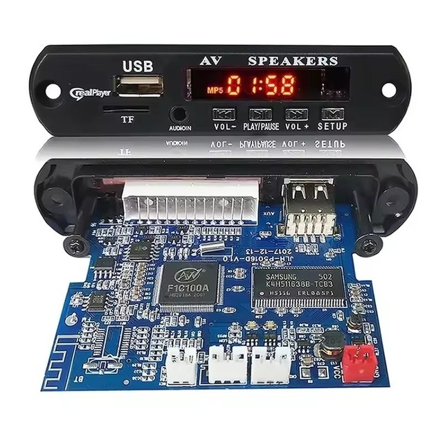 MP3 MP4 MP5 HD 1080P Audio and Video Player Decoding Module, HDCD Decoder, Support Infrared Remote Control