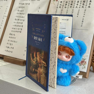 Genuino Spot <span class=keywords><strong>Wow</strong></span> Sami U-Girls Plush Blind Box marea figura de juguete lindo ornamento colgante muñeca Vintage - Product Image 2