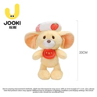 Peluche Souris à Grandes Oreilles, Coussin Doux Elfe, Poupée en Peluche, Cadeau d'Anniversaire pour Enfants et Adultes