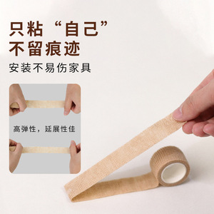 Almohadillas para patas de silla y mesa, 2,5 cm, antideslizantes, antiarañazos, absorción de impactos, protección universal para muebles, resistentes al desgaste - Product Image 5