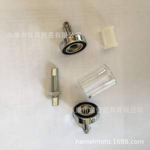 Filtro de Combustible CNC de Alto Rendimiento para Vehículos Todoterreno, Cuatrimotos, Motocicletas, Vehículos Todoterreno, Camiones de Alta Potencia; Modelo Howo - Product Image 4