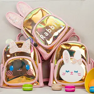 时尚儿童迷你小亮片背包可爱卡通兔子PVC女孩蹒跚学步包粉色派对包书包