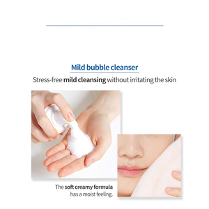 K amminoacido pulizia del viso sbiancante schiuma viso idratante per la pulizia illuminare la pelle detergente per il viso struccante bolle - Product Image 5
