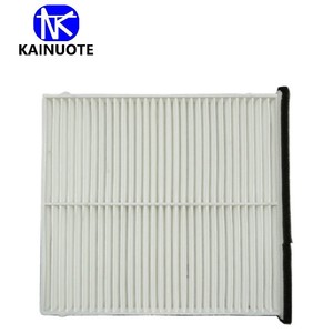 Filtre de climatisation Knt pour Rush 2006-2013 <span class=keywords><strong>Sicon</strong></span> 2012-2013 88568-b4010 Su003-02112-00 - Product Image 3
