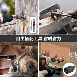 Juego de extractores de tornillos Xi Meng de 14 piezas, herramienta de enchufe imperial para la extracción de tornillos o pernos dañados, acero al cromo vanadio - Product Image 3