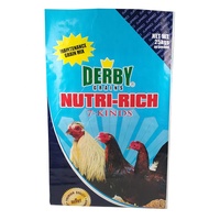 10kg 25kg 50kg sacs d'alimentation pour animaux de volaille sac tissé en PP laminé Bopp pour bétail de poulet