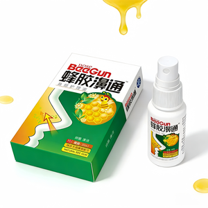 <span class=keywords><strong>Spray</strong></span> nasal à la <span class=keywords><strong>propolis</strong></span> naturelle, directement de l'usine, complément alimentaire à base de plantes, faible MOQ, formule personnalisée pour le soutien du confort nasal - Product Image 3