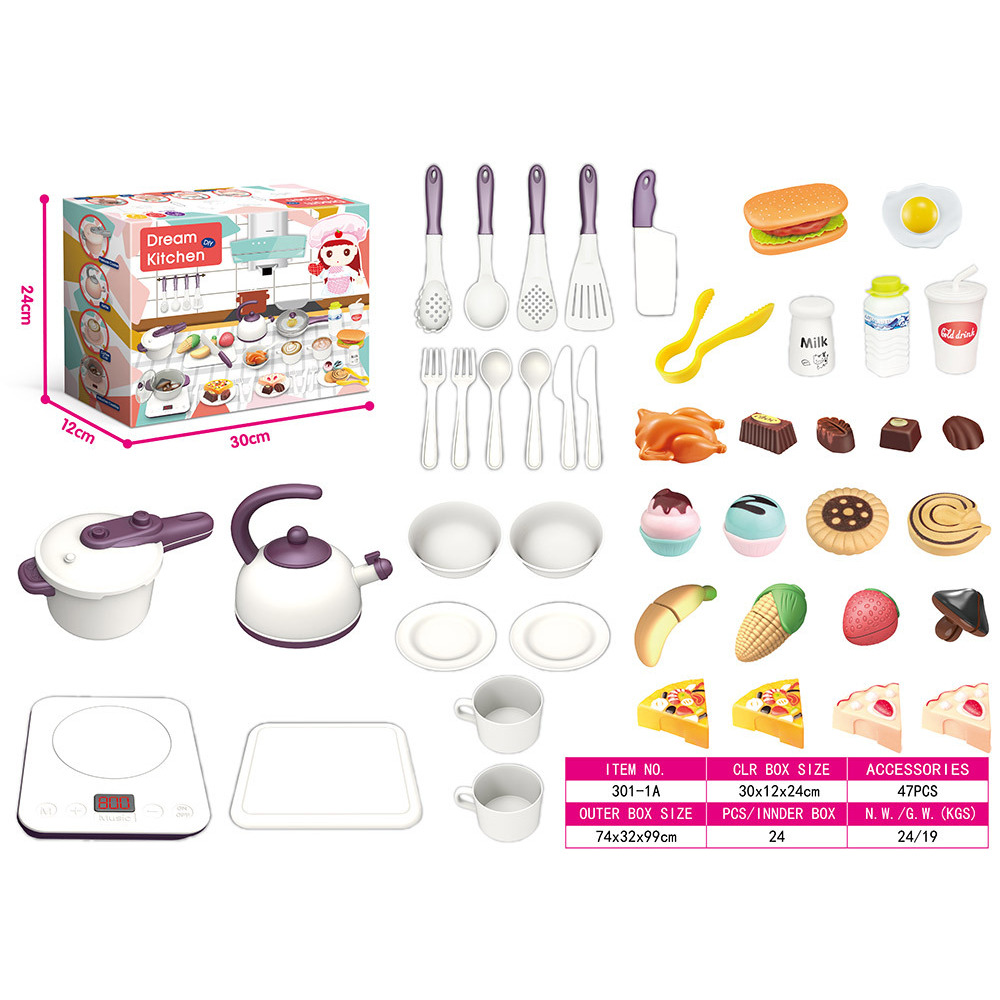 301-1A-Sound, Light, and Music Kitchen Set-White-English Color Box
