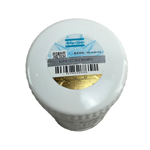 Elemento de filtro de aire Atlas Copco 1613 7400 00 Pieza original fabricada en Alemania - Product Image 4