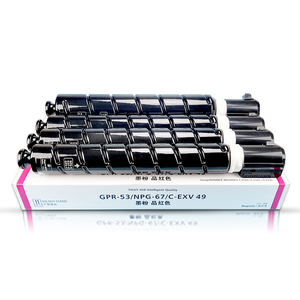 ตลับหมึกโทนเนอร์ C-EXV49 สำหรับ IR-ADV C3330 3525 3520 3530 3020 3025 3120L 3125 <span class=keywords><strong>DX</strong></span> - Product Image 4