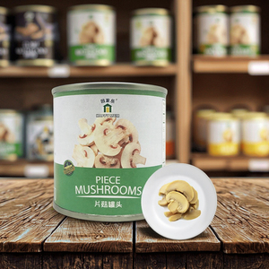 Jolion giá tốt thực phẩm tươi sống Rau Shiitake tin Slice đóng hộp Nấm - Product Image 1