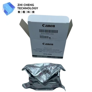 Đầu in QY6-0080 chính hãng cho máy in Canon iP4820 <span class=keywords><strong>iP4840</strong></span> iP4850 iX6520 iX6550 MX715 MX885 MG5220 MG5250 MG5320 MG5350 - Product Image 1