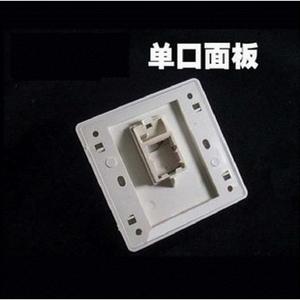 แผงพอร์ตเดี่ยวชนิด 86 สำหรับโมดูลโทรศัพท์เครือข่าย RJ11 RJ45 - Product Image 1