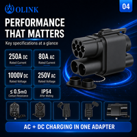 OLINK Großhandel 1000V 250A/80A DC/AC IP54 CCS2 Ladepistole zu CCS1 Fahrzeugadapter für Europäische DC-Schnellladestationen