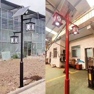 Lámpara Solar de Jardín JM de 3m, Luz Blanca, Impermeable, LED para Exteriores, para Villa, Parque, Jardín - Product Image 4