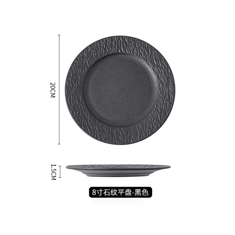 assiette plate motif pierre-noir