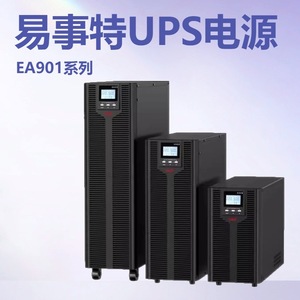 Easute EA9010H 10KVA 8000W Online Three Phase <b>UPS</b> With Lead Acid <b>Battery</b> For Data Center - Product Image 4