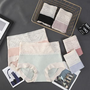 ZhenShangMei donna a vita alta di cotone biancheria intima morbida e confortevole elasticizzata mutandine di tutti i giorni senza soluzione di continuità per <span class=keywords><strong>adulti</strong></span> <span class=keywords><strong>giovani</strong></span> ragazze - Product Image 4
