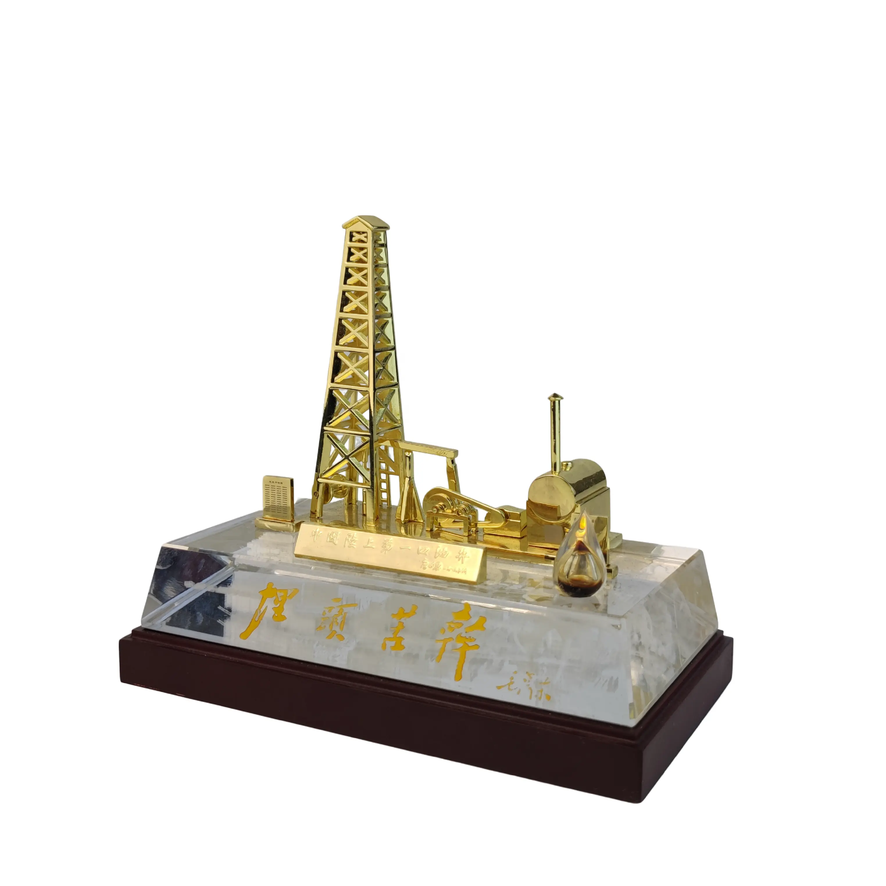 Özel Metal zanaat reçine hediyelik üretici dev şişme kupa madalya plak altın yağ kupa yağ Rig modeli hediye