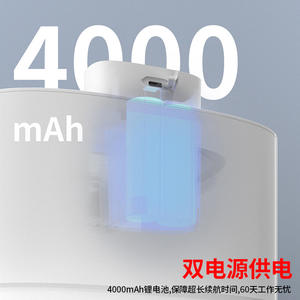 Pet Water <b>Fountain</b> 4000Maha Constant Temperature Bowl For Cats And Dogs Cordless Design Standard Edition QKC-TY-W01SP - Product Image 2