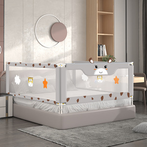 Tùy Chỉnh Đường Sắt Giường Cho Trẻ Mới Biết Đi An Toàn Ngủ Hàng Rào Khóa Trẻ Em Dễ Dàng Cài Đặt Cho Nhiều Kích Thước Đường Ray Giường Cho Bé - Product Image 2