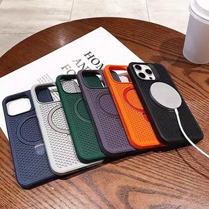 Custodia Protettiva di Lusso in TPU Rinfrescante con Supporto Magnetico per <span class=keywords><strong>iPhone</strong></span> 16 Pro Max, <span class=keywords><strong>iPhone</strong></span> 15, <span class=keywords><strong>iPhone</strong></span> 14, Design a Nido d'Ape Opaco - Product Image 2