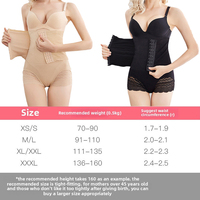 Corset de maintien de la taille pour femmes, sans couture, body sculptant, shapewear, entrejambe ouvert, contrôle du ventre, culotte gainante, taille plus
