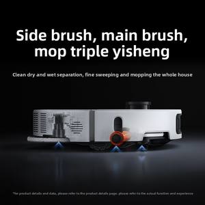 <span class=keywords><strong>Aspirateur</strong></span> robot REDMI Mijia Mi 5 <span class=keywords><strong>Pro</strong></span>, version chinoise originale | |   Caméra IA 23000Pa 80 ℃   Nettoyage automatique intelligent - Product Image 3