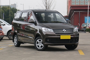 <span class=keywords><strong>DFSK</strong></span> <span class=keywords><strong>FENGON</strong></span> 330 2020 de China, Monovolumen a Gasolina, Motor de 1.5L, 85 kW, 4 Cilindros, <span class=keywords><strong>5</strong></span> Puertas, 2 Asientos, <span class=keywords><strong>5</strong></span> Asientos, Mini Van, Camioneta, Monovolumen - Product Image 3