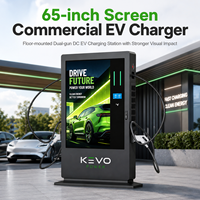 Écran publicitaire haute luminosité de 65 pouces, monté au sol, avec chargeur de véhicules électriques à double pistolet pour centres commerciaux