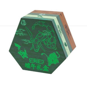 Boîte cadeau du Festival des bateaux-dragons PM, collection de cartes Pokémon, cadeau en papier Poke - Product Image 2