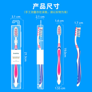 Cepillo de dientes OralVita con cerdas medianas de alta densidad, envasado individualmente para uso doméstico en adultos. - Product Image 4