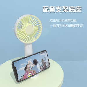 Mini ventilateur USB portable avec support de bureau, batterie rechargeable, mains libres pour le bureau et les voyages - Product Image 4