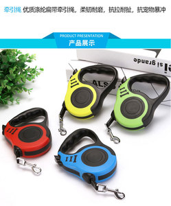 Correa Retráctil para Perros con Diseño de Liberación Rápida Automática Personalizada para Fabricantes, Correa de Mano Libre para Mascotas - Product Image 6