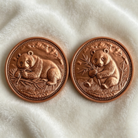 Pièce de monnaie souvenir en cuivre pur, 1 OZ, avec relief 3D détaillé, motif panda chinois, pour collection et cadeaux commémoratifs