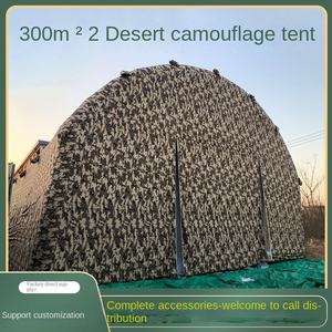 Carpa Inflable Tipo Barraca Móvil Clase D, Camuflaje, Emergencia, Camping, Cuatro Estaciones, Apertura Automática Rápida, Impermeable - Product Image 5