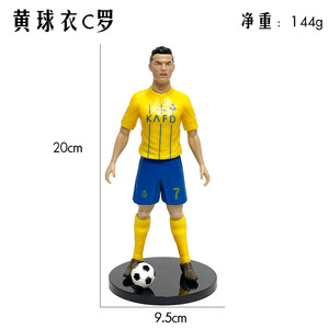 13 Figuras de Jugadores de Fútbol Premium, Estatuas Realistas de Estrellas del Fútbol <span class=keywords><strong>en</strong></span> PVC de Alta Calidad para Decoración del Hogar, Regalo para Amantes del Deporte - Product Image 6