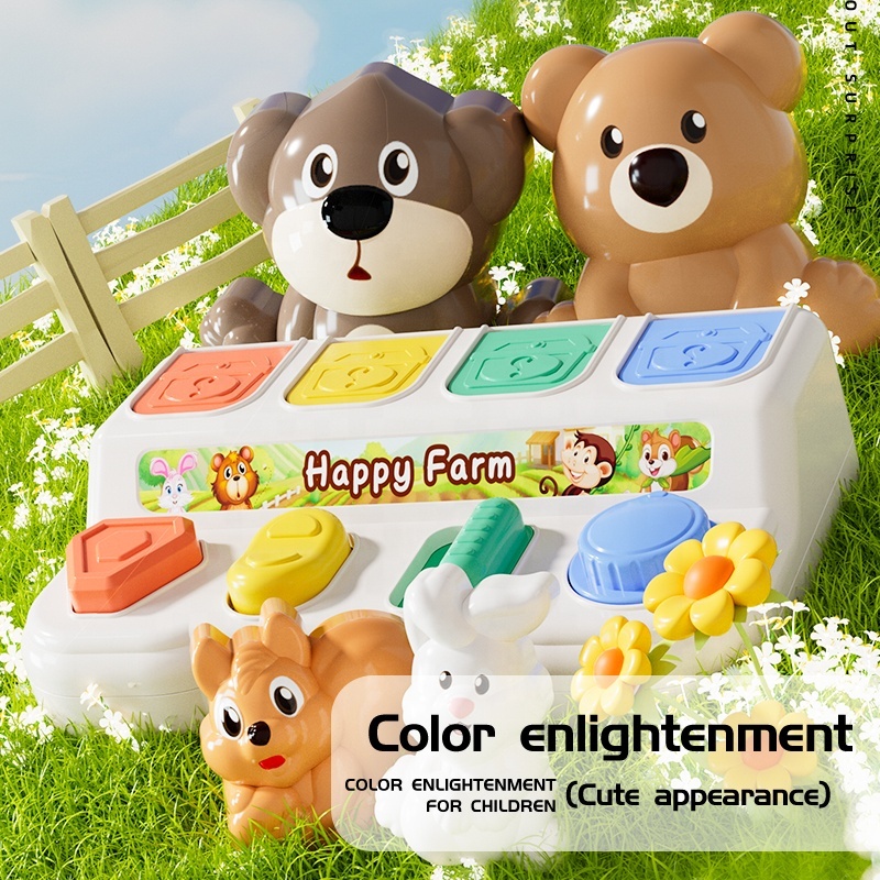 Children’s Animal Peek-a-boo Pop-Up Cause & Effect Learning Box - View 5