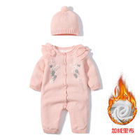 Conjunto de Ropa de Invierno para Niña, Tejido de Punto con Forro Polar, Mono para Bebé con Gorro a Juego para Fiesta de Cumpleaños