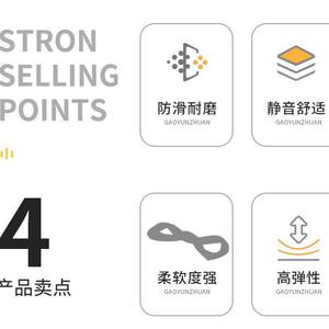 Neumático de bicicleta Bai Dong de 20 pulgadas con banda de rodadura antideslizante para bicicleta de montaña para niños - Product Image 6