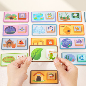 <span class=keywords><strong>Puzzle</strong></span> en bois éducatif interactif pour enfants, thème <span class=keywords><strong>animaux</strong></span> et vie domestique, 1001-<span class=keywords><strong>2000</strong></span> <span class=keywords><strong>pièces</strong></span>, pour les 5-7 ans - Product Image 2