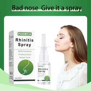 रिटिनाइटिस मेथोल गंध के साथ पोर्टेबल नाक इनहेलर इनहेलर नाक स्प्रे - Product Image 2