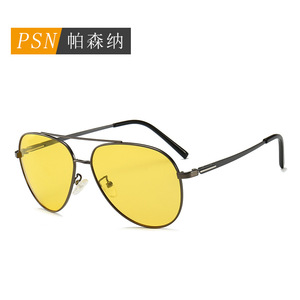 Gafas de Sol de Piloto Ovaladas Polarizadas UV400 con Visión Nocturna para Conducir, Metálicas, de Doble Puente, Montura Completa, Unisex para Adultos - Product Image 4