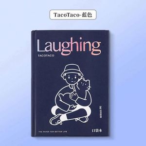 สมุดบันทึกไดอารี่แบบเย็บปกแข็ง B6 สำหรับนักเรียน ของขวัญส่งเสริมการขายธุรกิจแบบกำหนดเองได้ ขายส่ง - Product Image 5