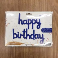 Décoration de fête d'anniversaire pour adolescents, ensemble imprimé en feuille d'aluminium or rose écologique de 16 pouces pour mariage, Saint-Valentin, joyeux anniversaire
