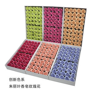 Bouquet de fleuriste fait à la main, boîte-cadeau, décor de mariage, fleurs, mur rougeâtre, marron, juliette, Rose, savon, tête de fleur, vente en gros - Product Image 6